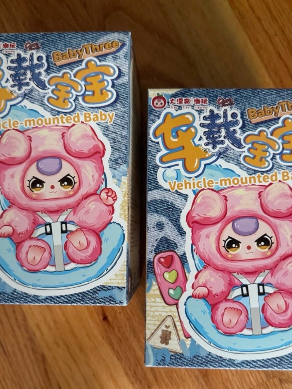 Baby Three Vehicle Mounted Baby Set of 2 Sealed Blind Boxes